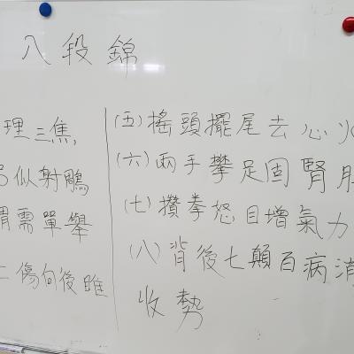 20210610 143305