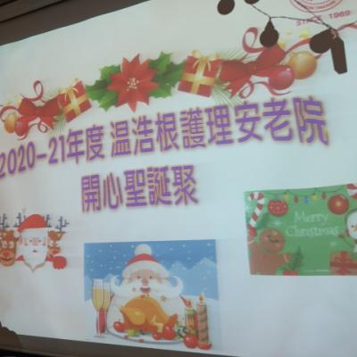 20201223 115637 Small