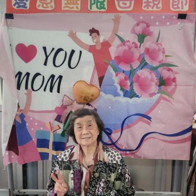 2025-05-09 愛意無限母親節