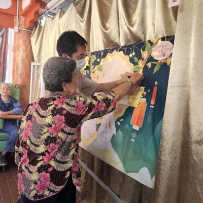 2025-10-06 月滿中秋節