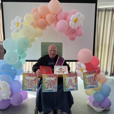 2025-11-16 廿七周年院慶暨長者日