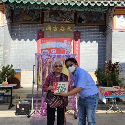 2025-11-16 長者日嘉年華