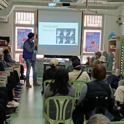 2025-11-20及2025-12-18 護老者認識及預防骨質疏鬆工作坊