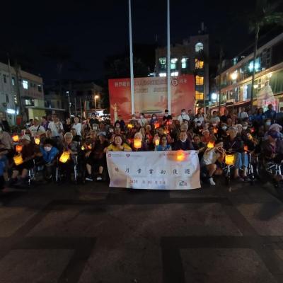 2025-10-16  群仙樂聚賀中秋暨皓月耆賞初夜遊