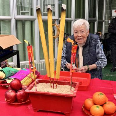 2026-03-17 祈福
