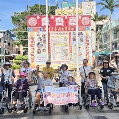 2026-5-22 同遊百年清醮 