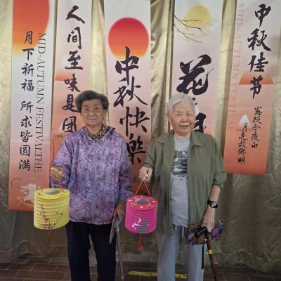  2026-09-24 迎月中秋 